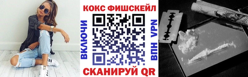 Купить  Дигора  Кокаин 98% 