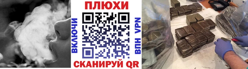 Гашиш Изолятор  Купить где  Дигора 