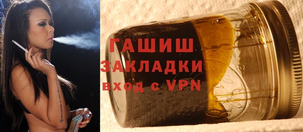 спиды Киреевск
