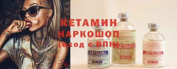 спиды Киреевск