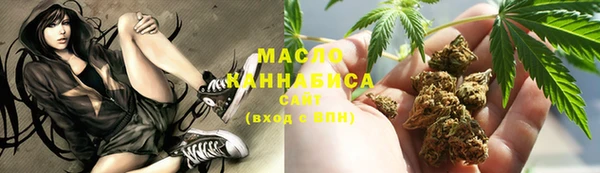гидропоника Кинешма