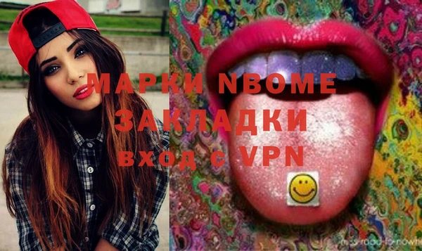кокаин VHQ Киренск