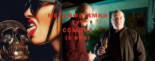 спиды Киреевск