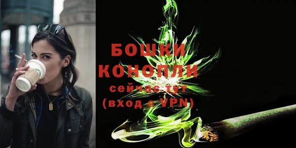 гидропоника Кинешма
