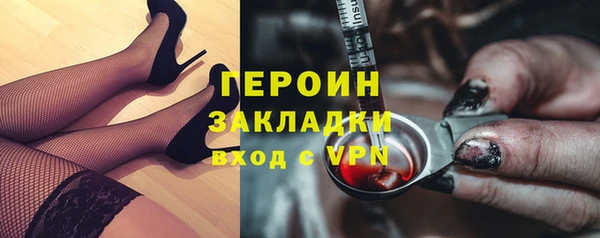 спиды Киреевск