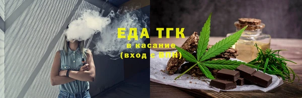 кокаин VHQ Киренск
