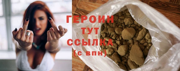 кокаин VHQ Киренск