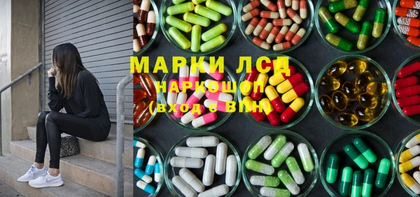 гидропоника Кинешма