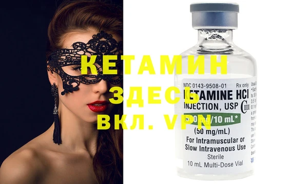 спиды Киреевск