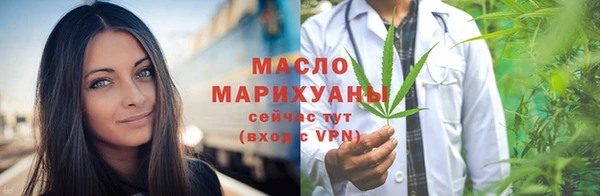спиды Киреевск