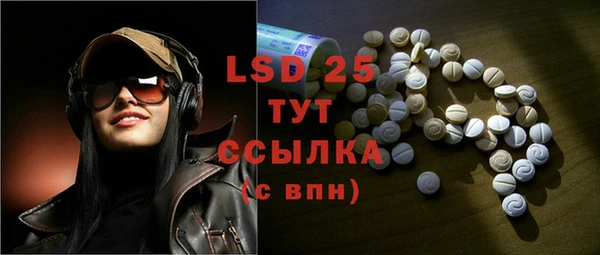 гидропоника Кинешма