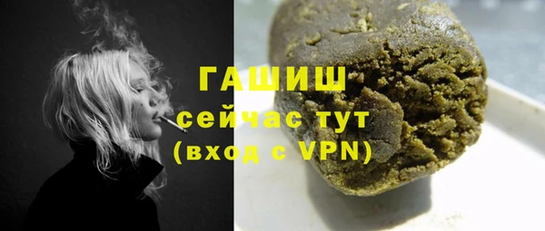 спиды Киреевск