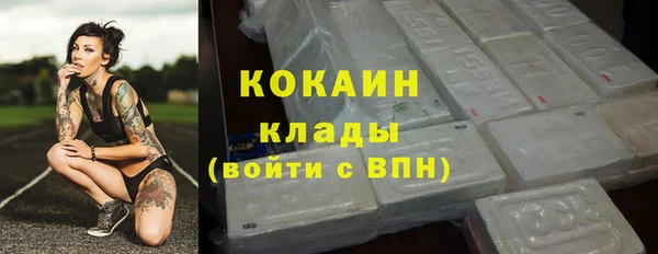 гидропоника Кинешма