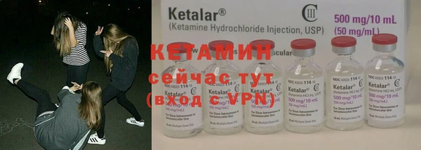 спиды Киреевск