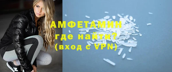кокаин VHQ Киренск