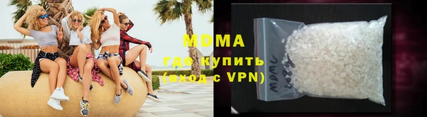 кокаин VHQ Киренск
