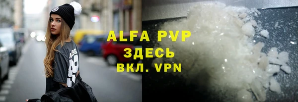 кокаин VHQ Киренск