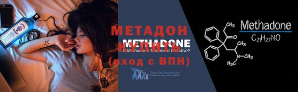 спиды Киреевск