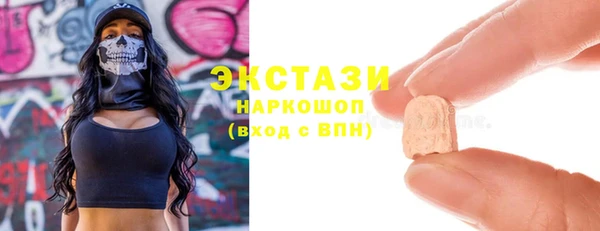 спиды Киреевск