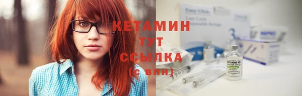 кокаин VHQ Киренск