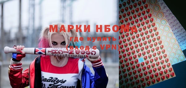 кокаин VHQ Киренск