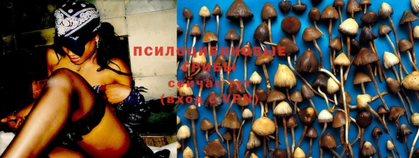 кокаин VHQ Киренск