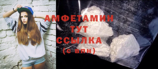 гидропоника Кинешма