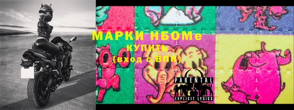 кокаин VHQ Киренск