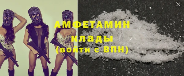 спиды Киреевск