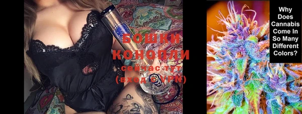 кокаин VHQ Киренск