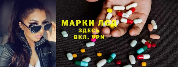 гидропоника Кинешма