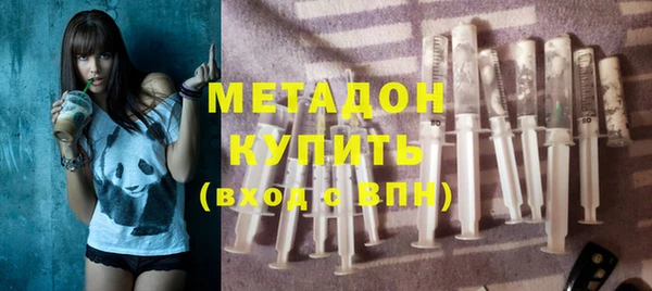 гидропоника Кинешма