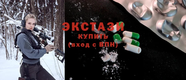 спиды Киреевск