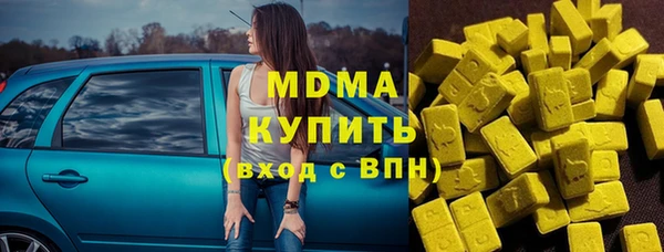 гидропоника Кинешма