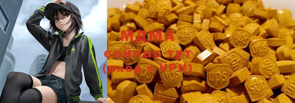 гидропоника Кинешма