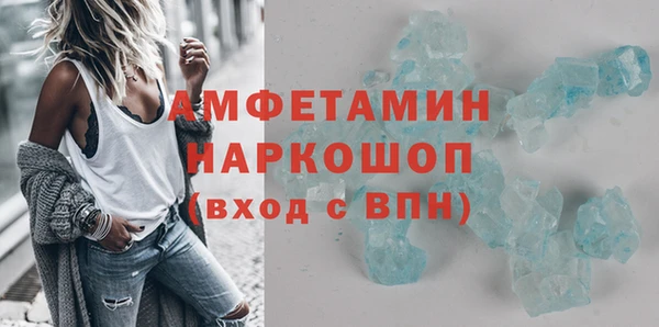 кокаин VHQ Киренск