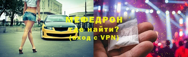 гидропоника Кинешма