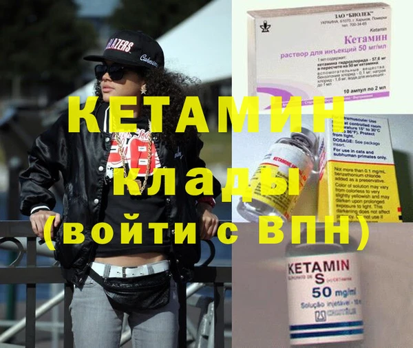 спиды Киреевск