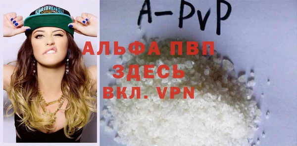 гидропоника Кинешма