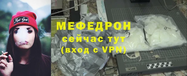 кокаин VHQ Киренск