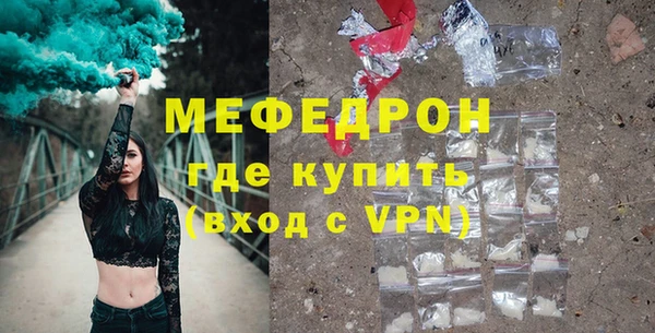 гидропоника Кинешма