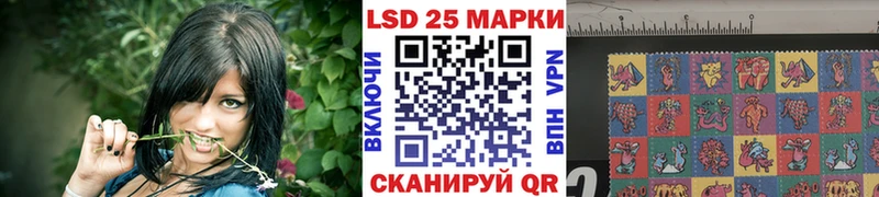 Купить закладки  Дигора  Марки N-bome 1,8мг 